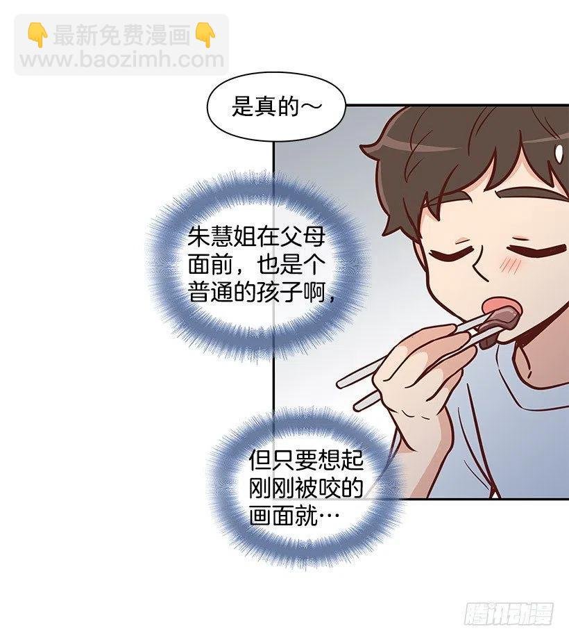 地狱