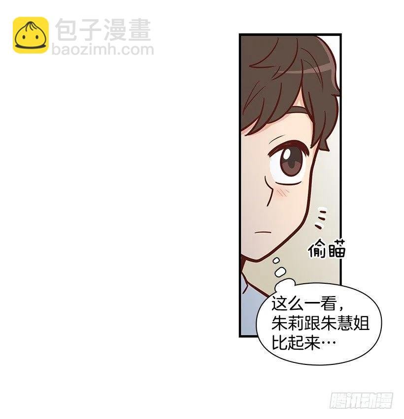 地狱