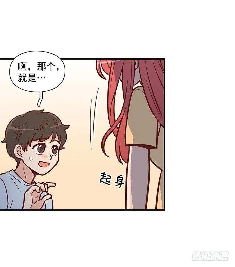地狱