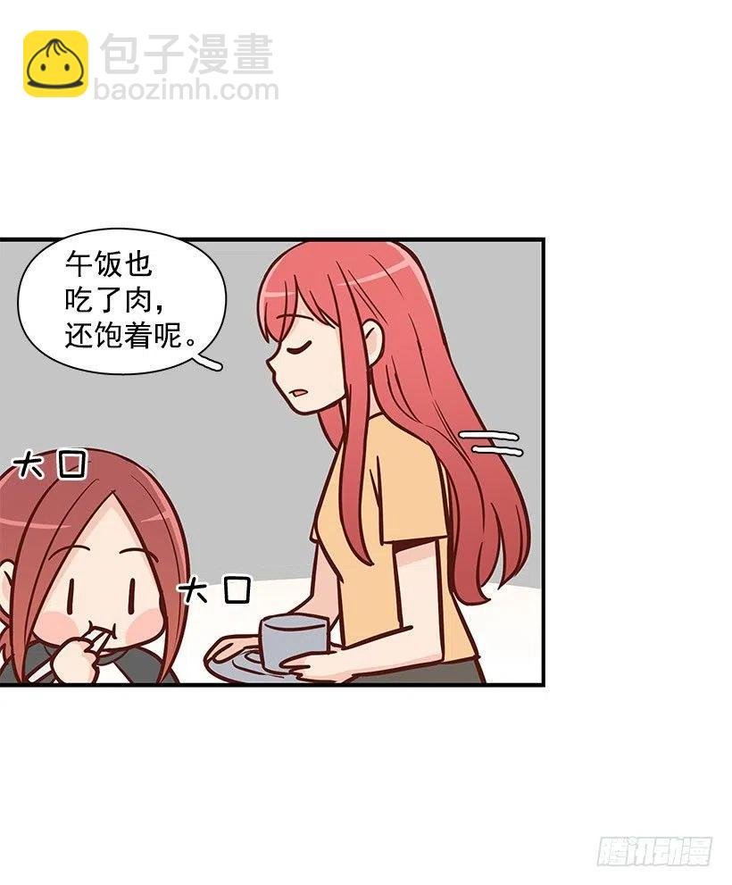 地狱