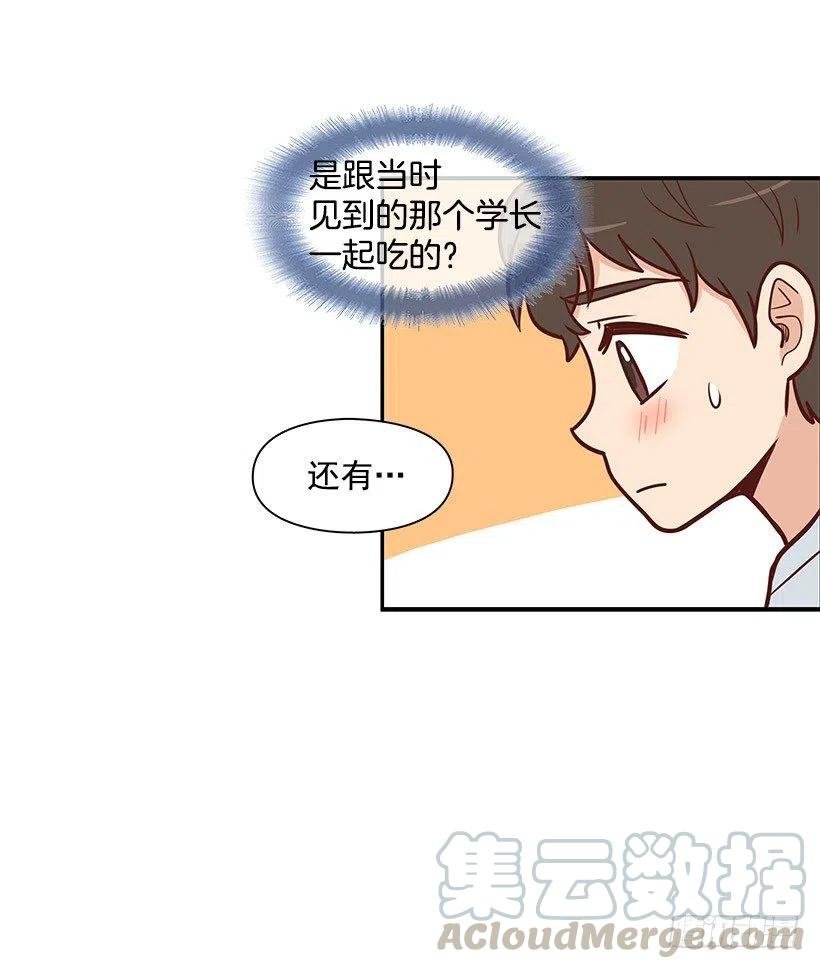 地狱