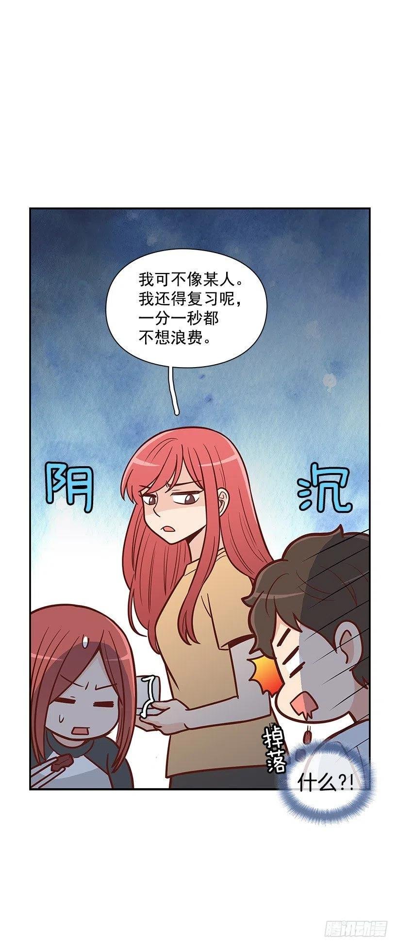 地狱