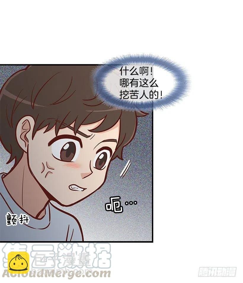 地狱
