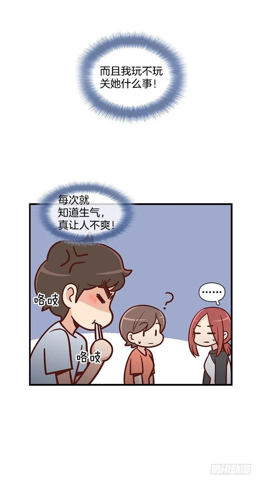 地狱