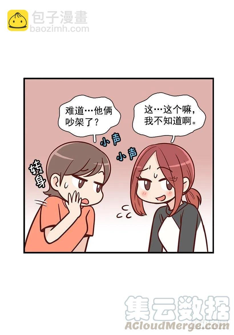 地狱