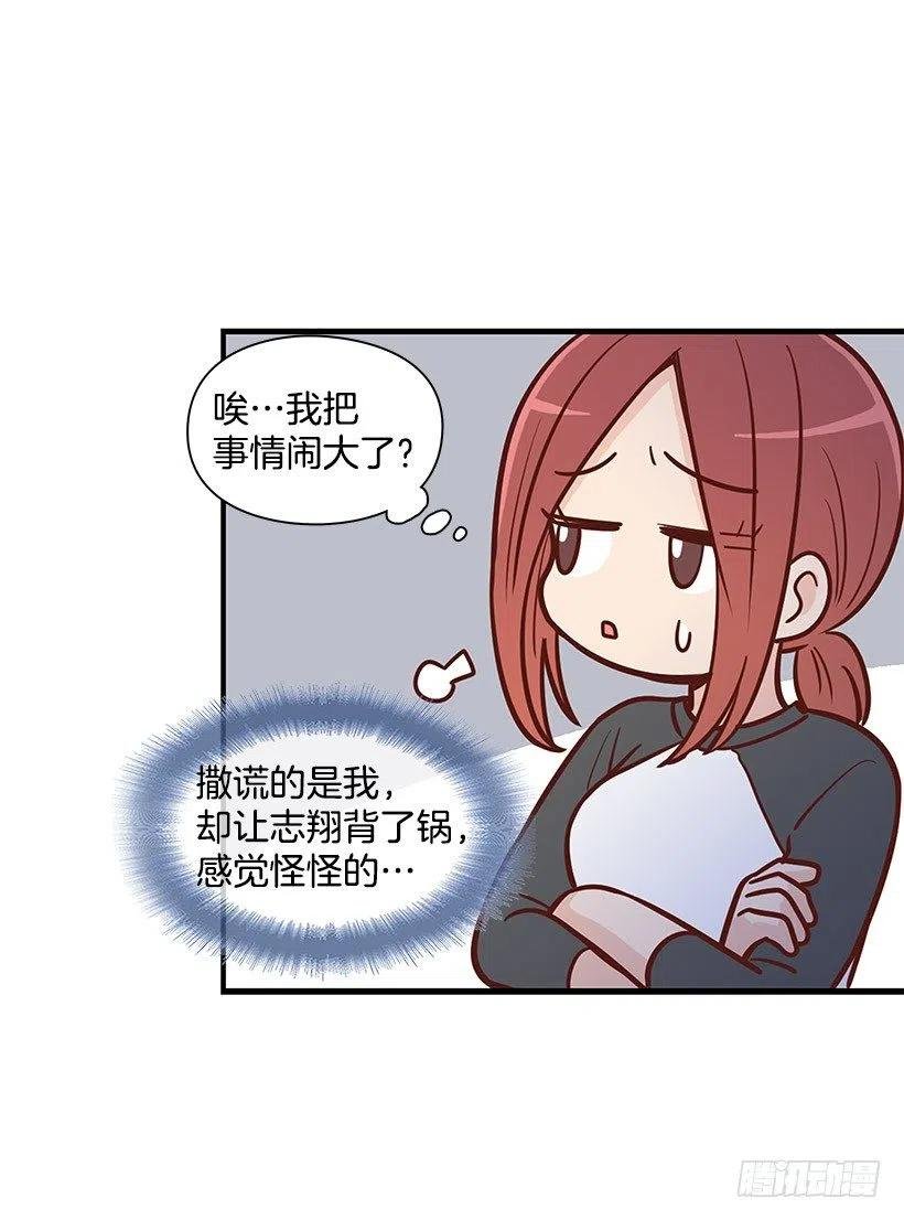 地狱