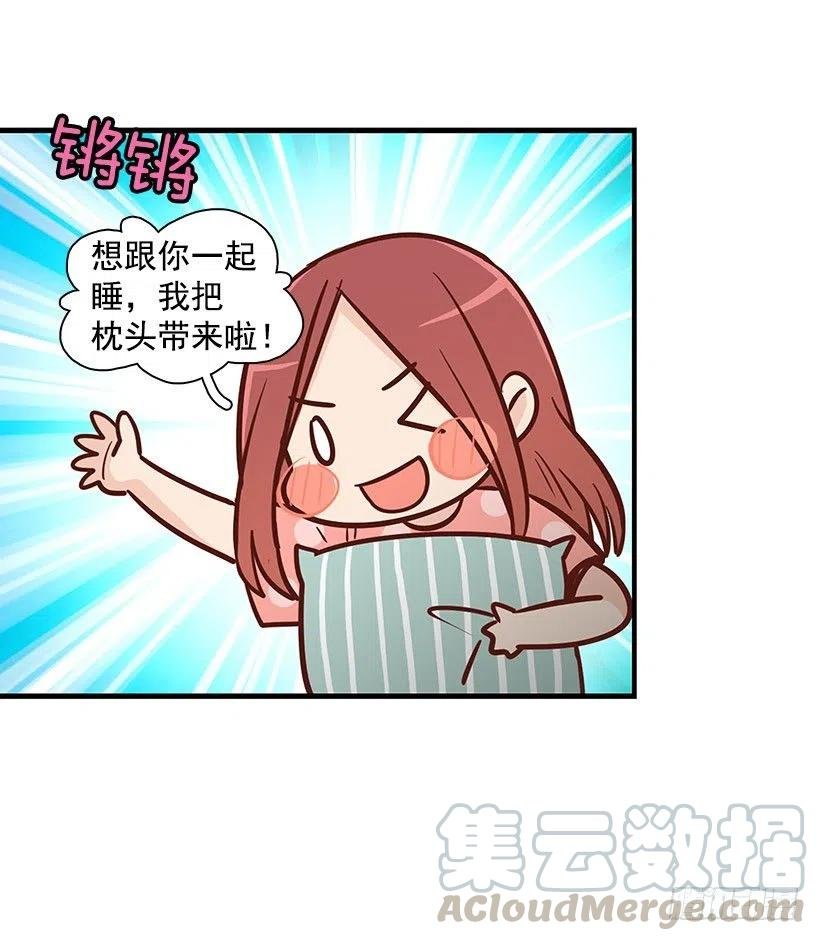 地狱