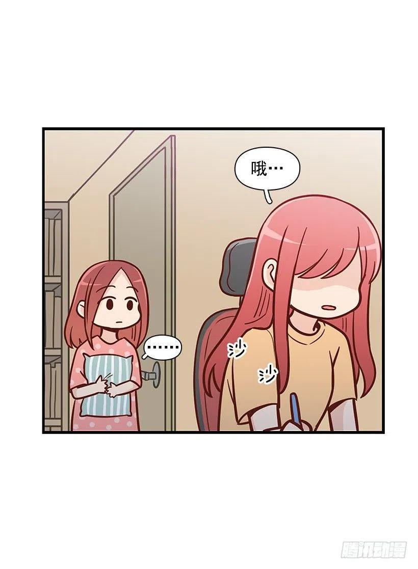 地狱
