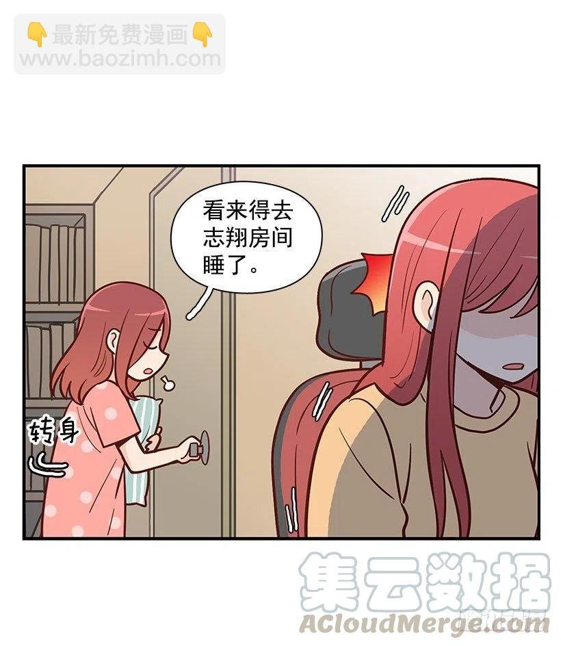 地狱