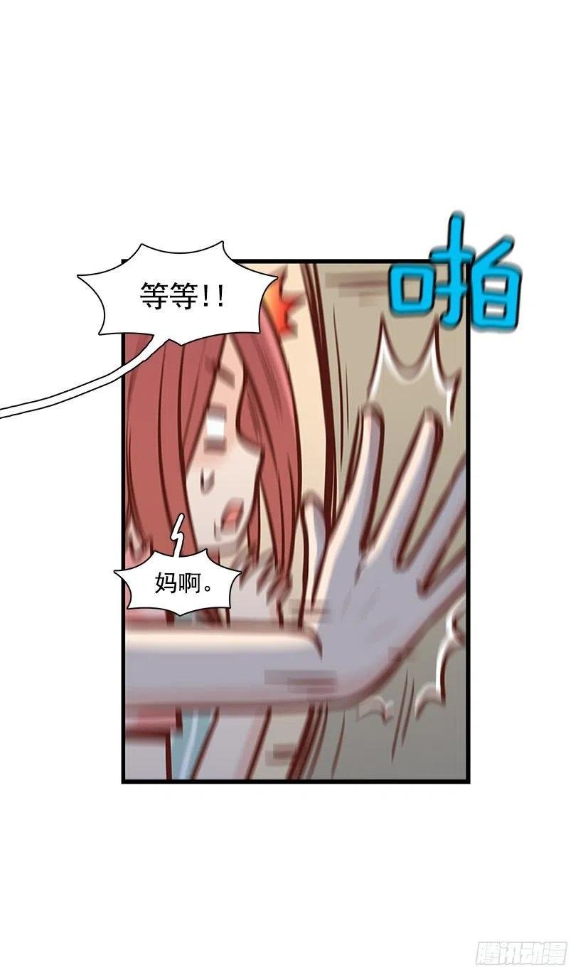 地狱