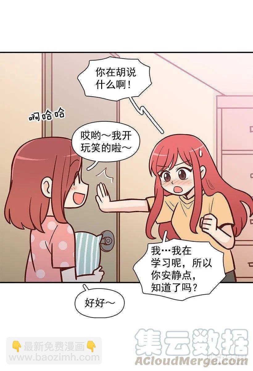 地狱