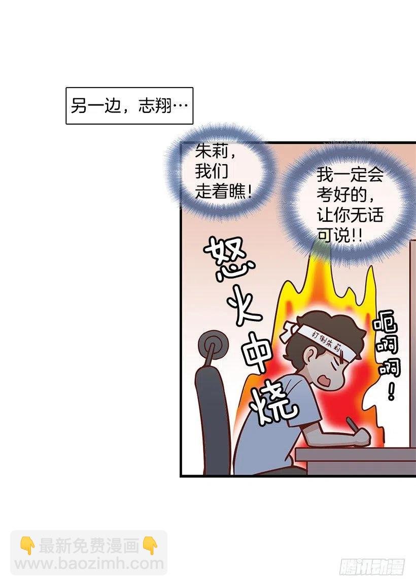 地狱