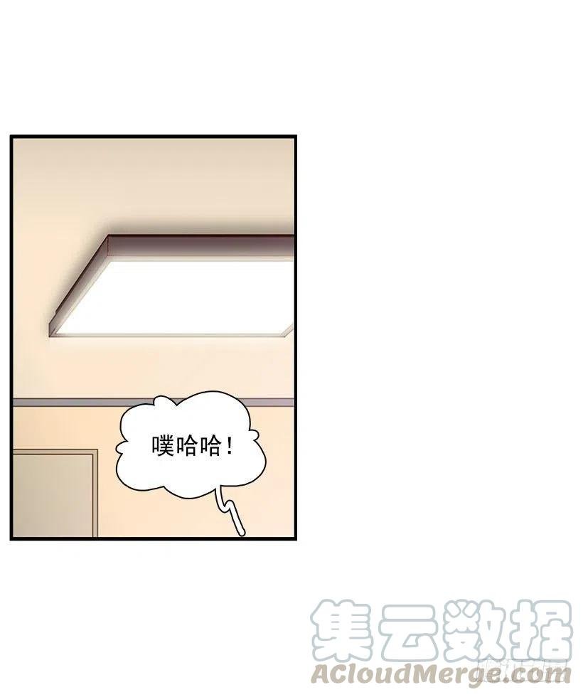 地狱