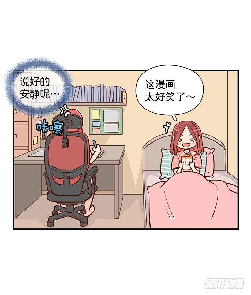 地狱