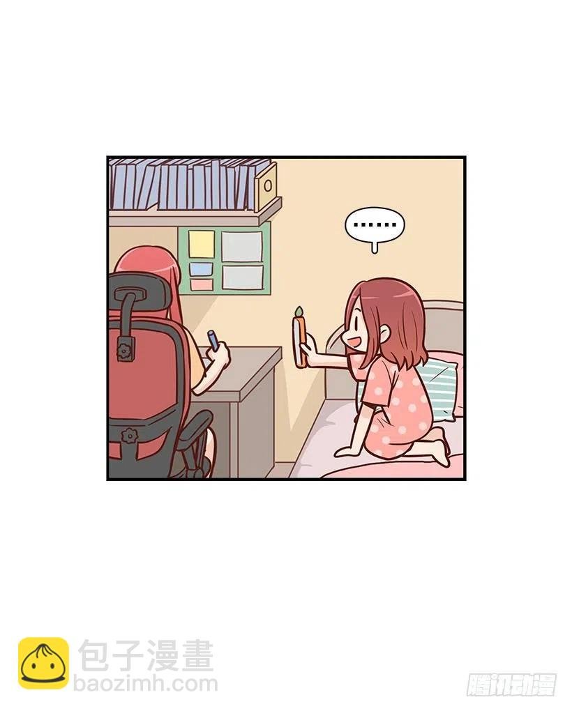 地狱