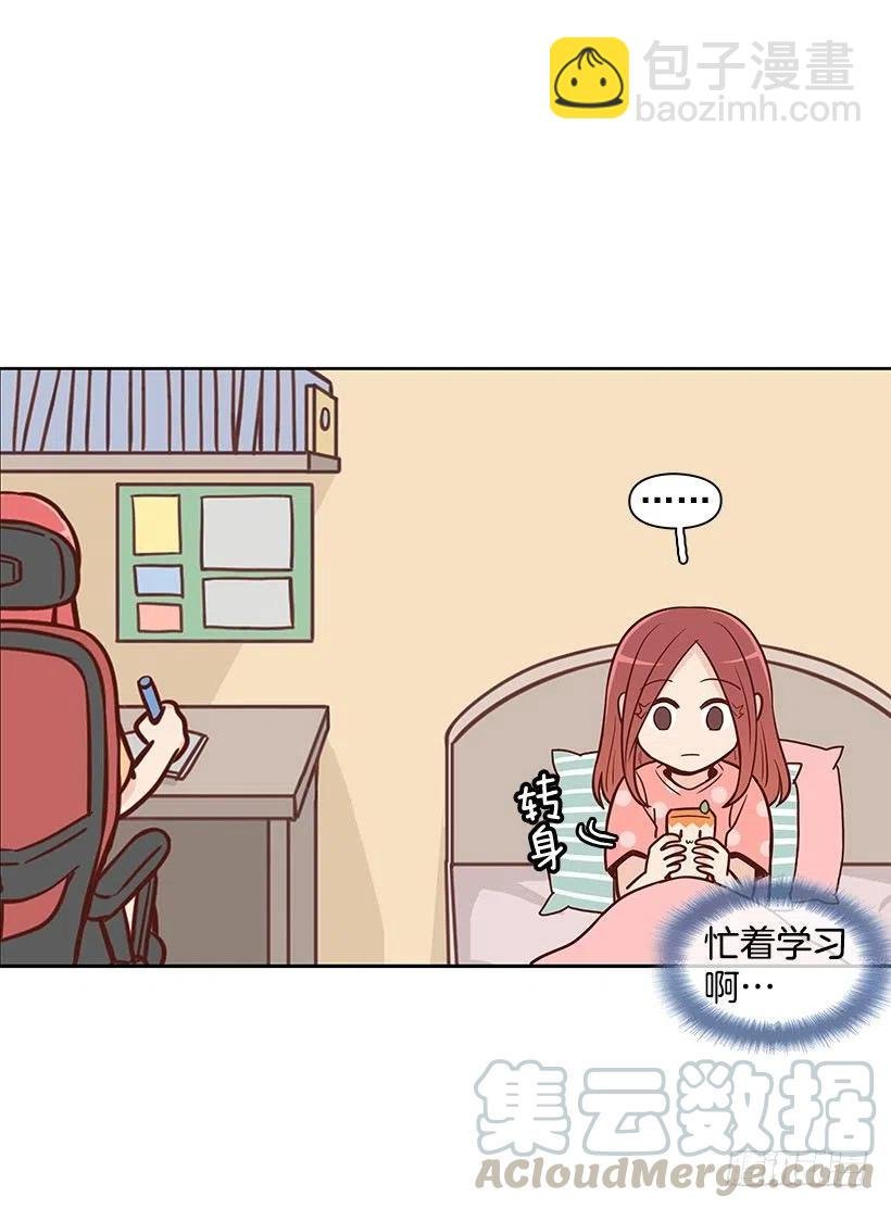 地狱