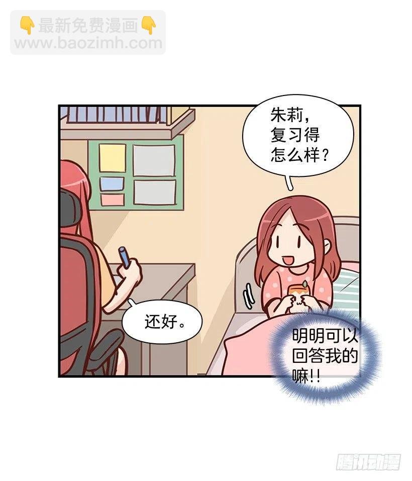 地狱
