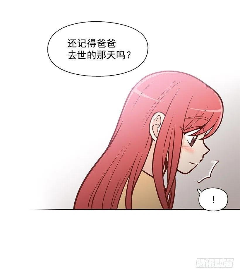 骗你的