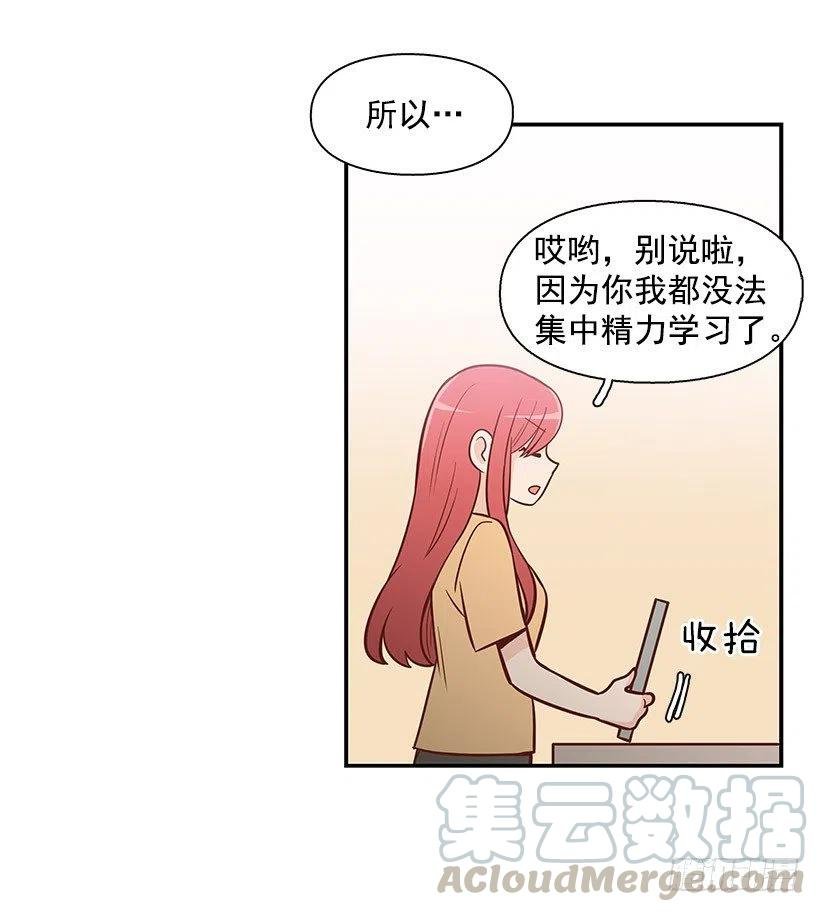 骗你的