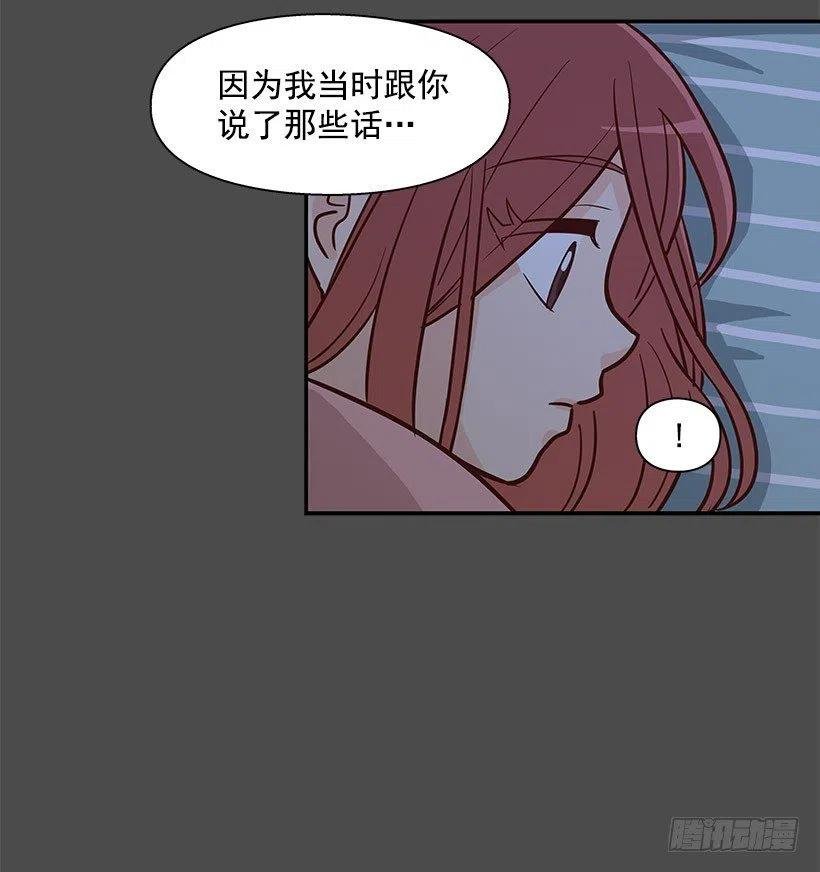 骗你的