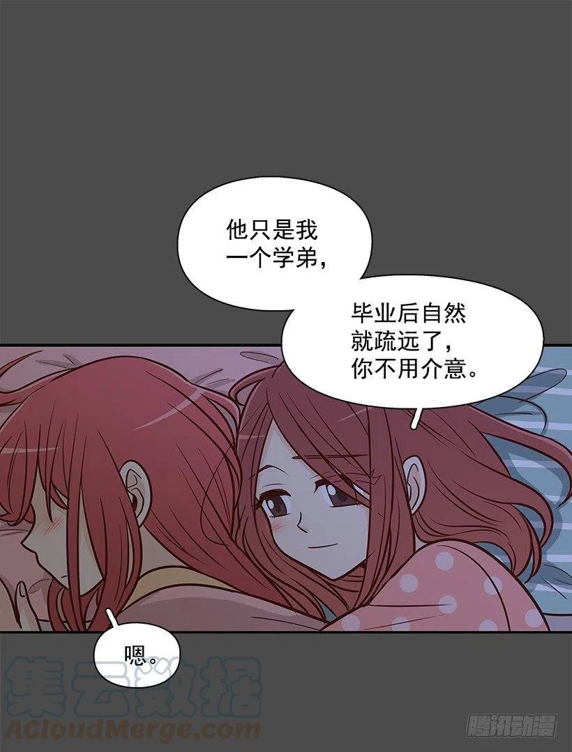 骗你的