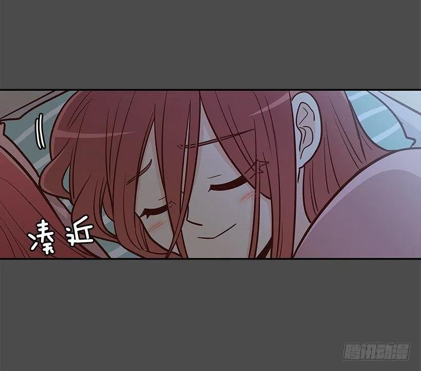 倾诉