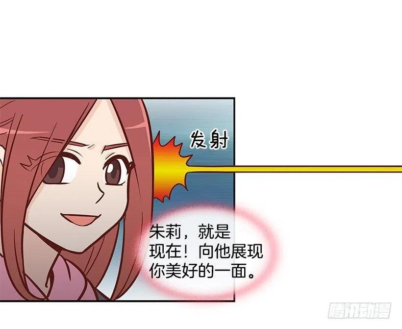 倾诉
