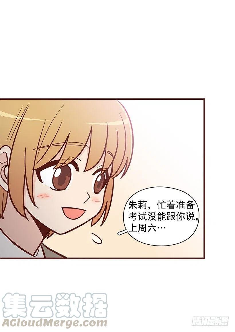 考试结束