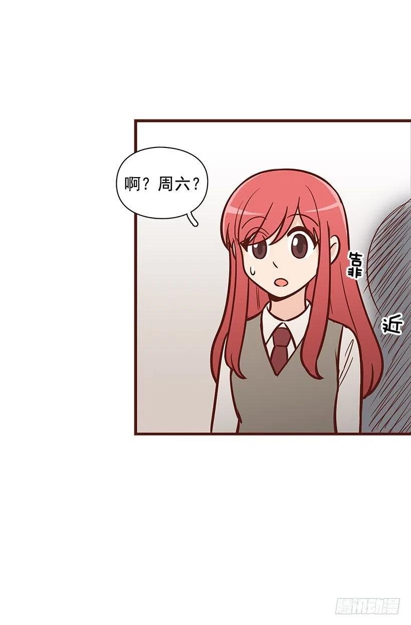 考试结束