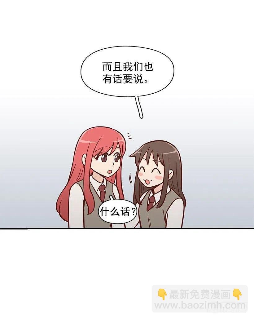 考试结束