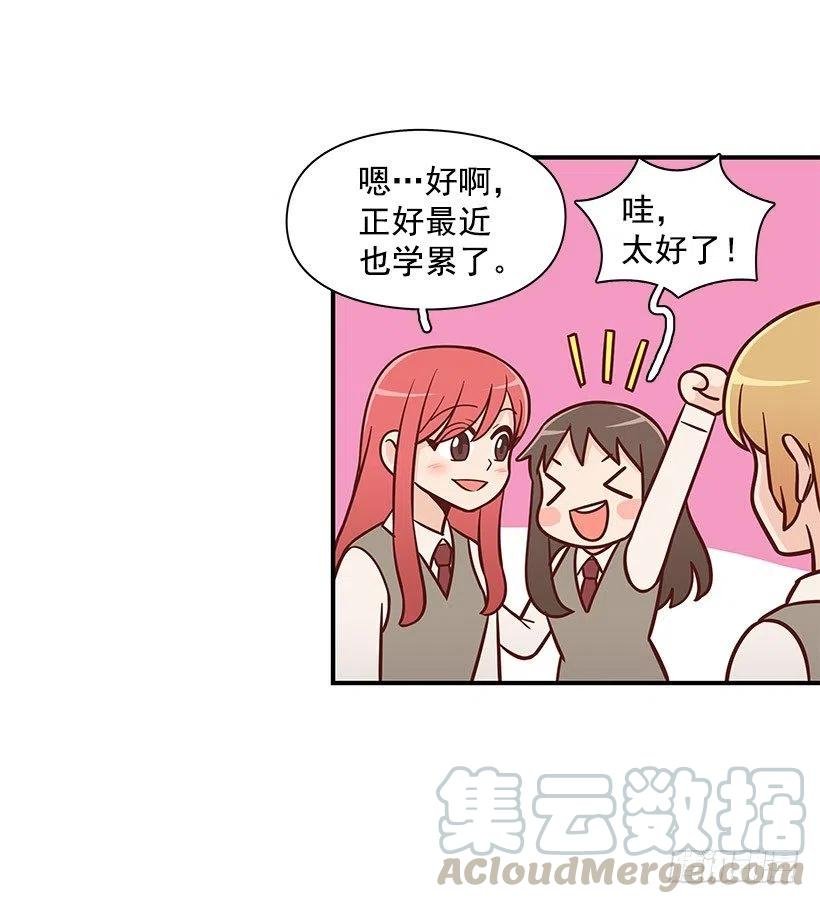 考试结束