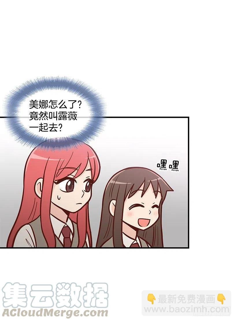 考试结束