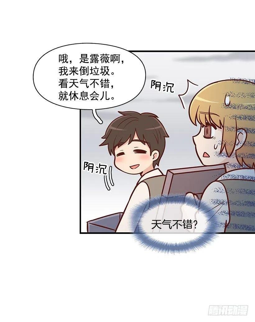 考试结束
