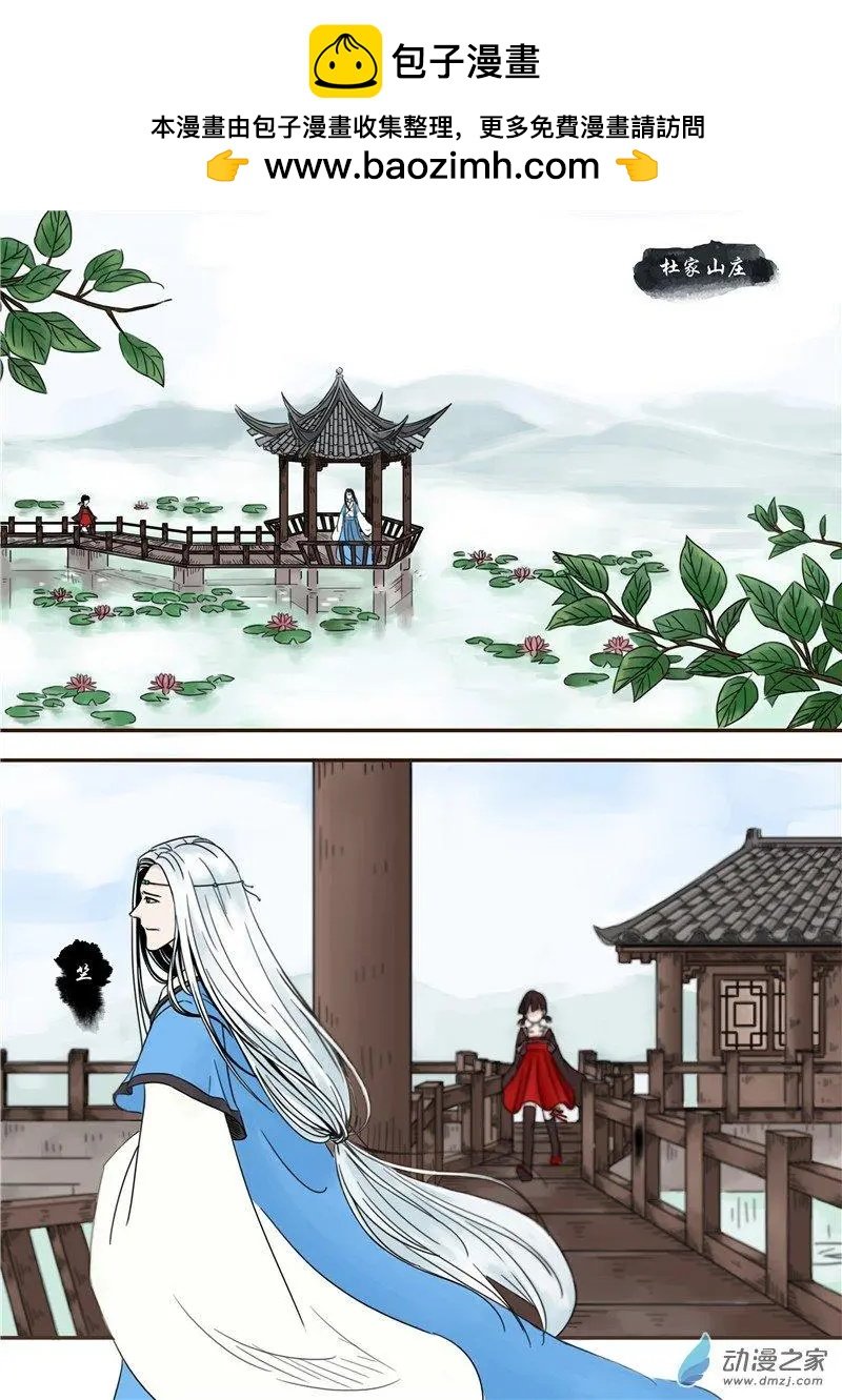第02回