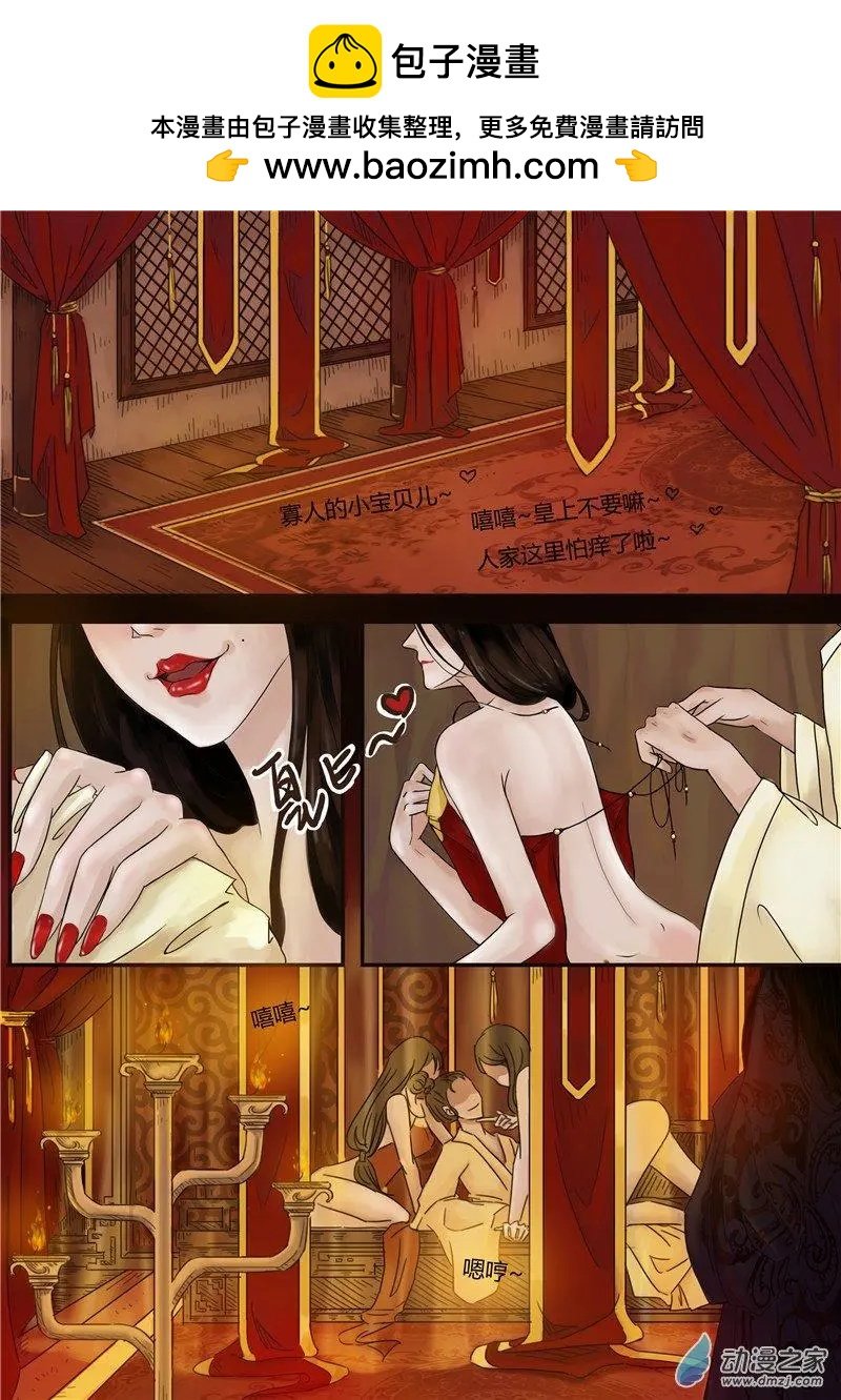 第01回