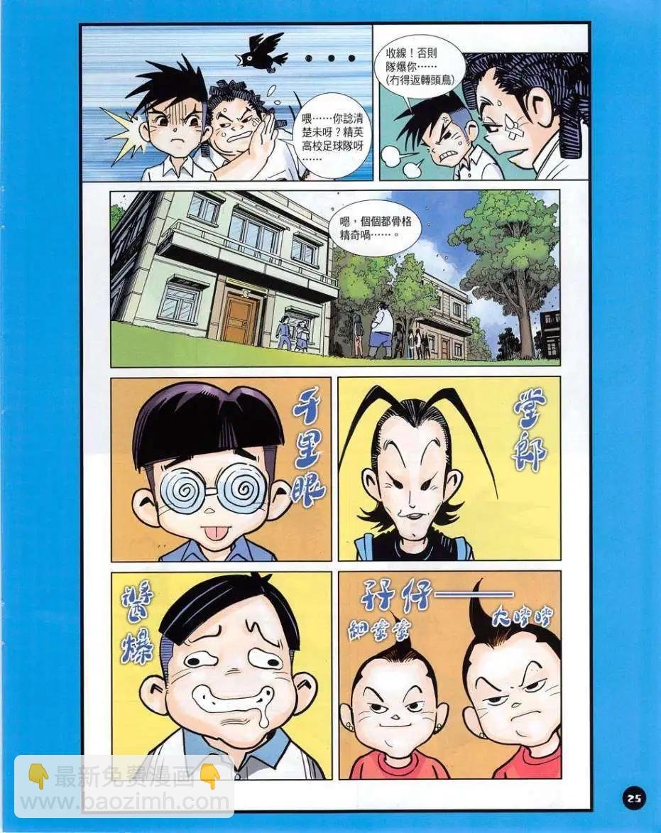 第03卷