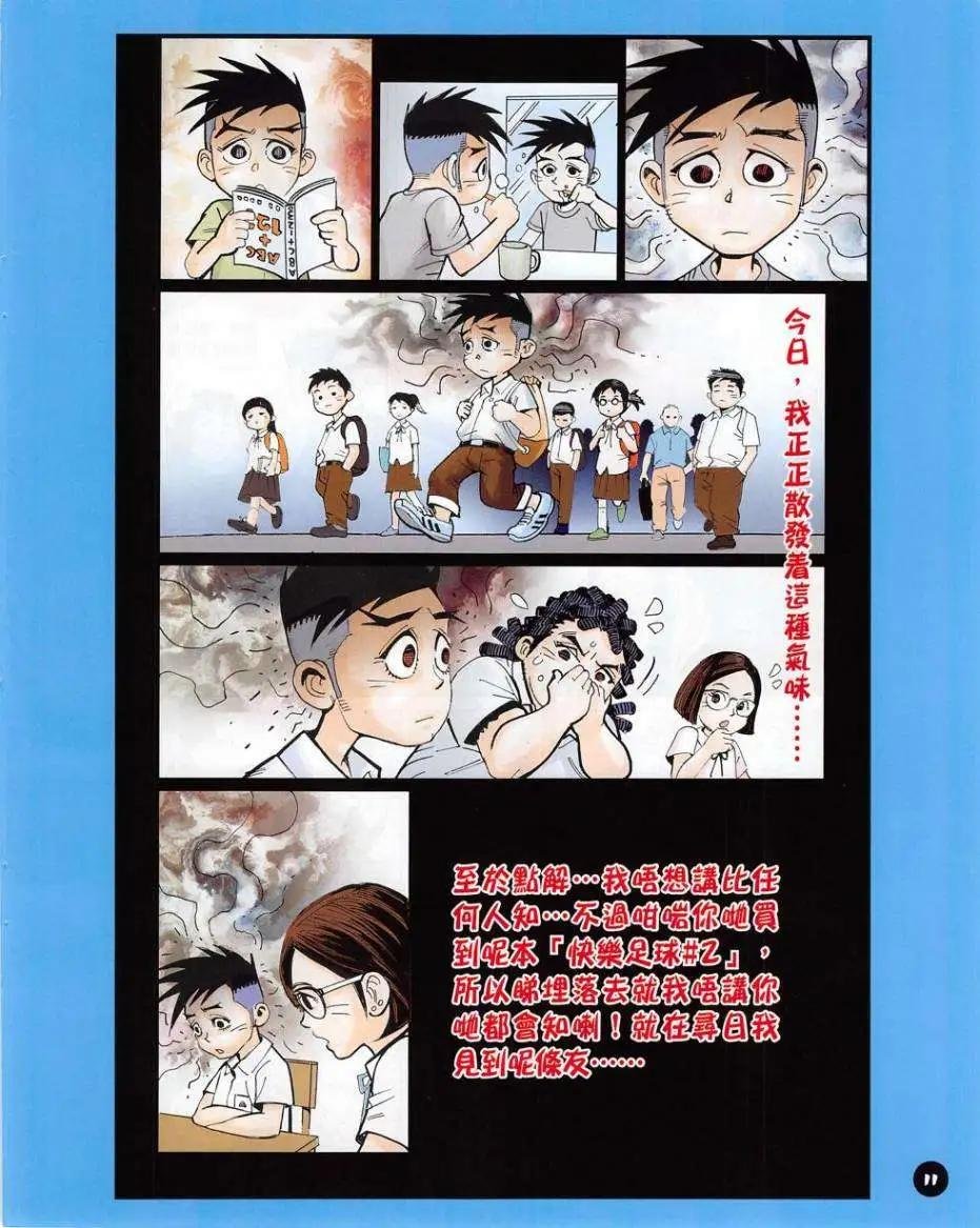第02卷