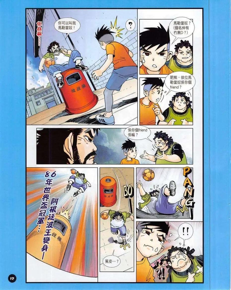 第02卷