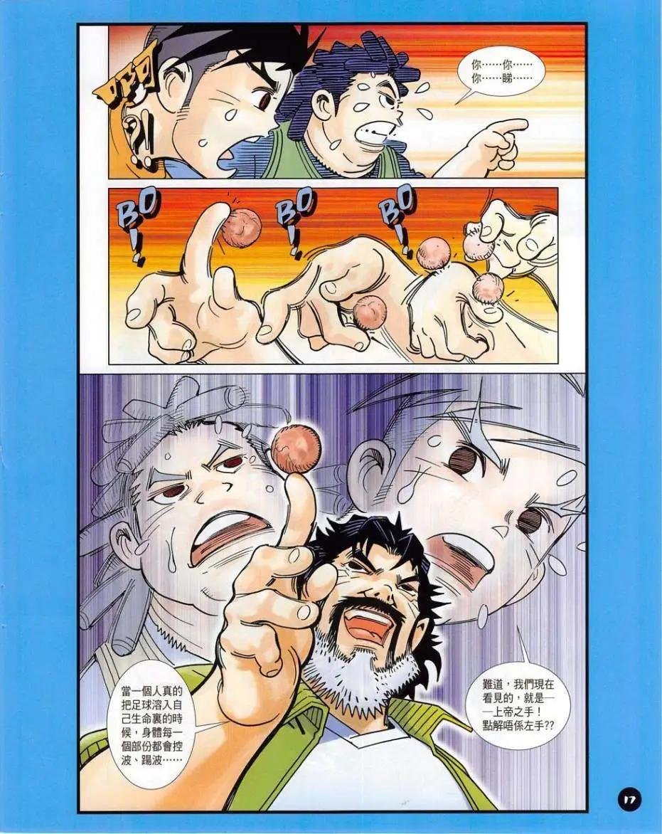 第02卷