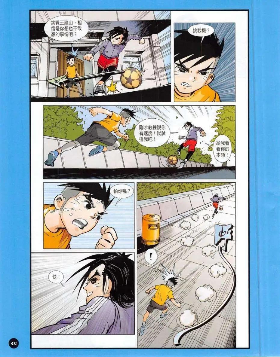 第02卷