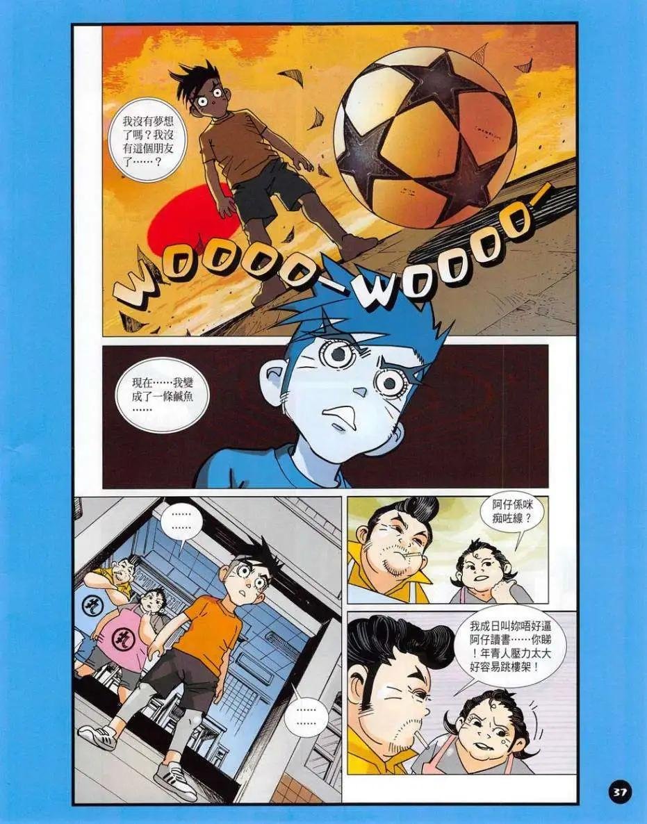 第02卷