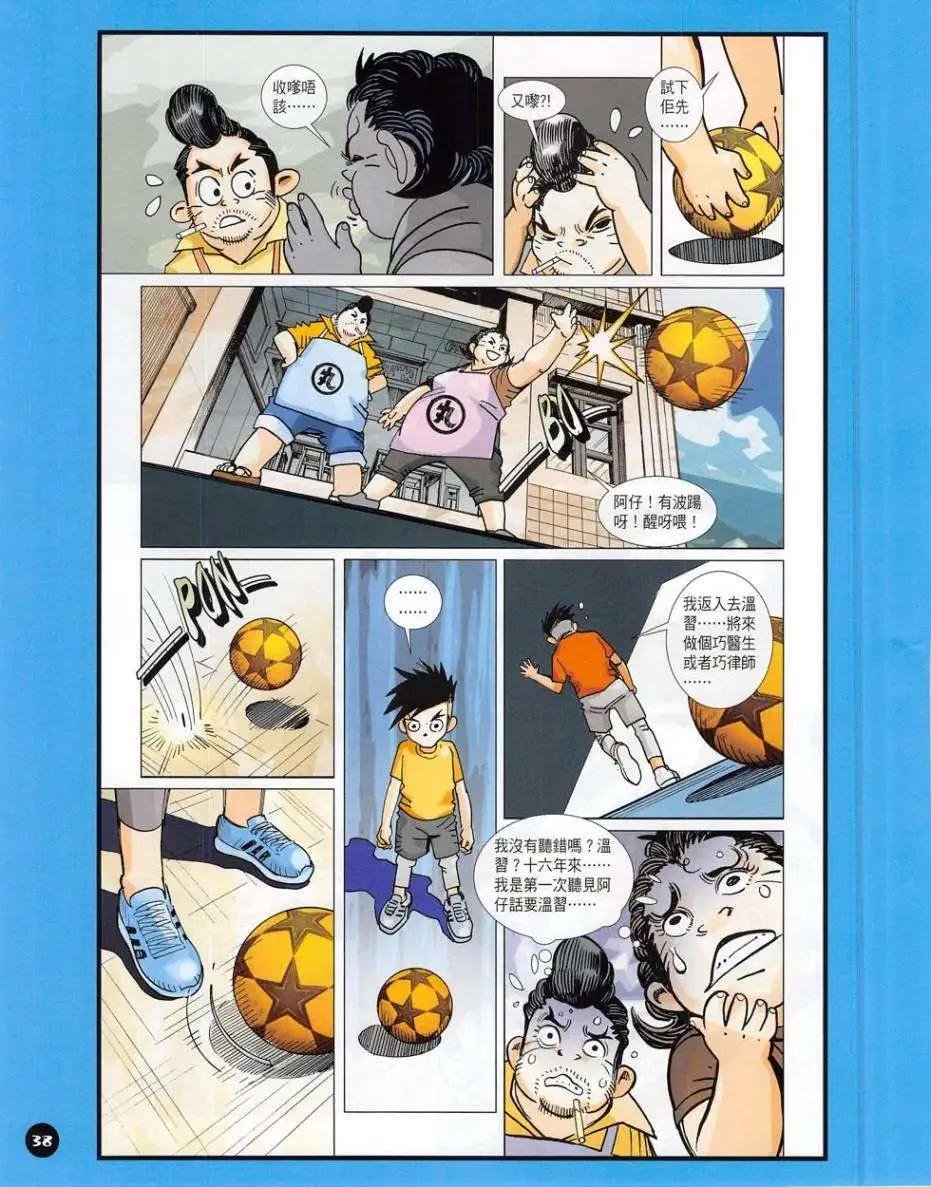 第02卷