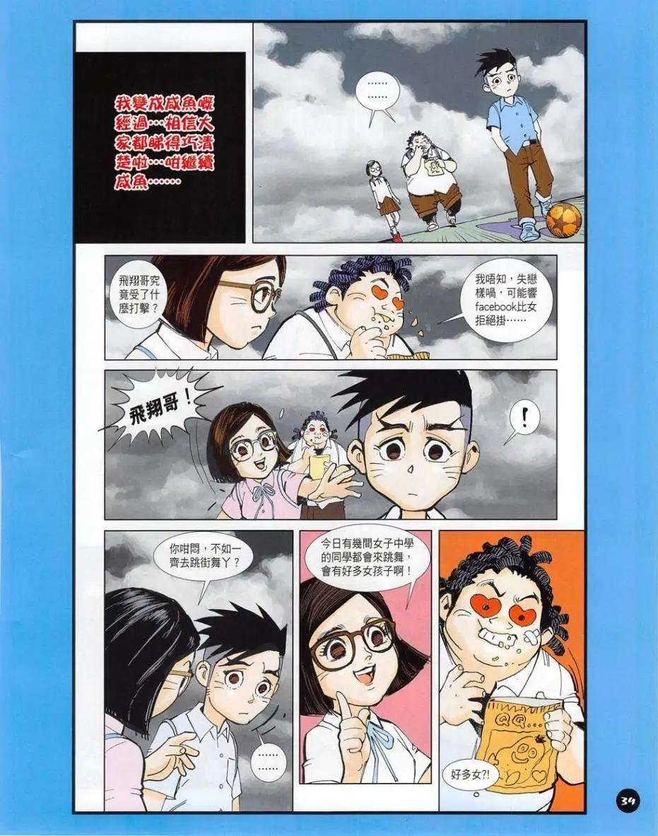 第02卷