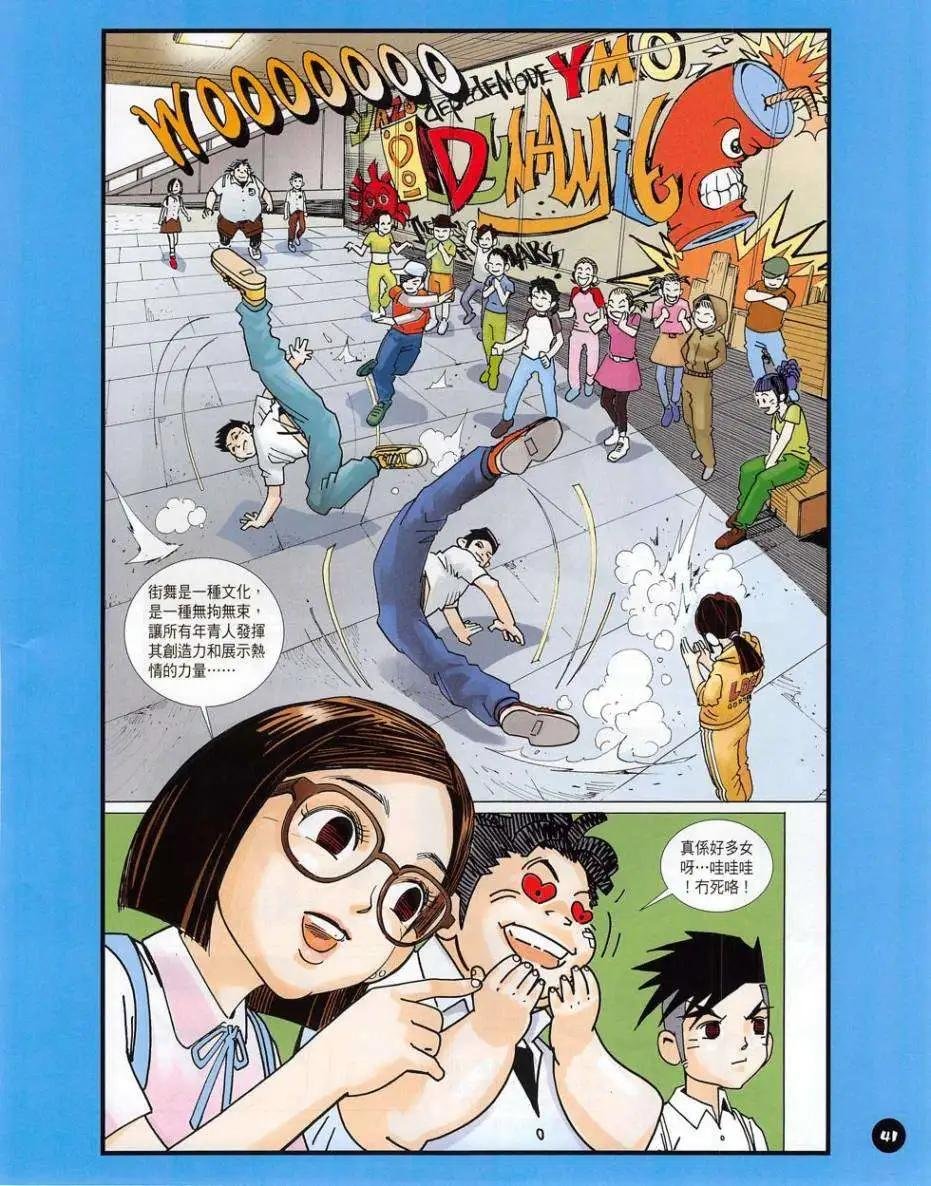 第02卷