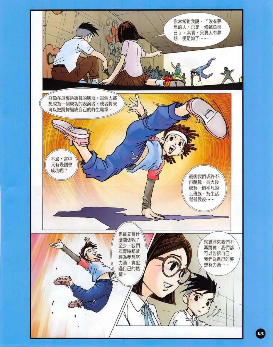 第02卷