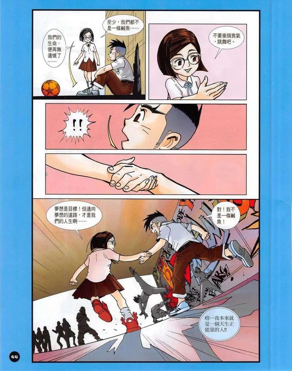 第02卷