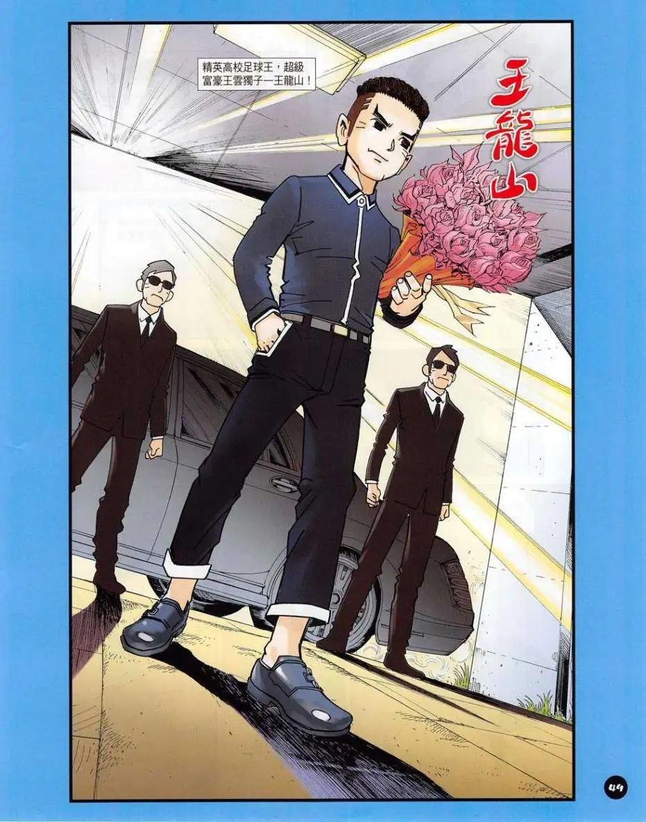 第02卷