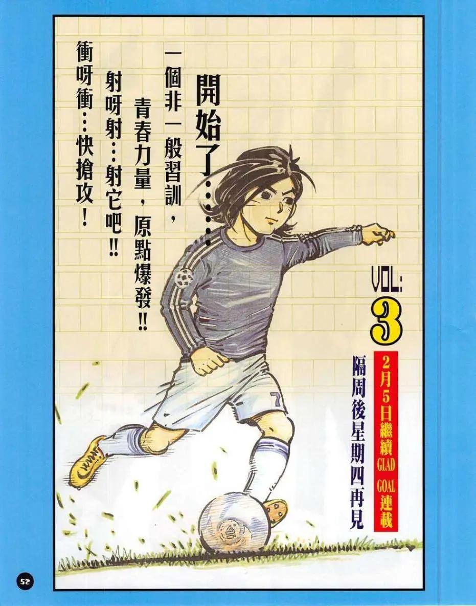 第02卷