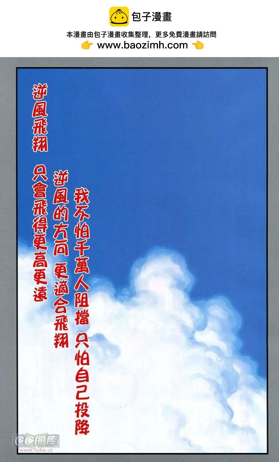 第01卷