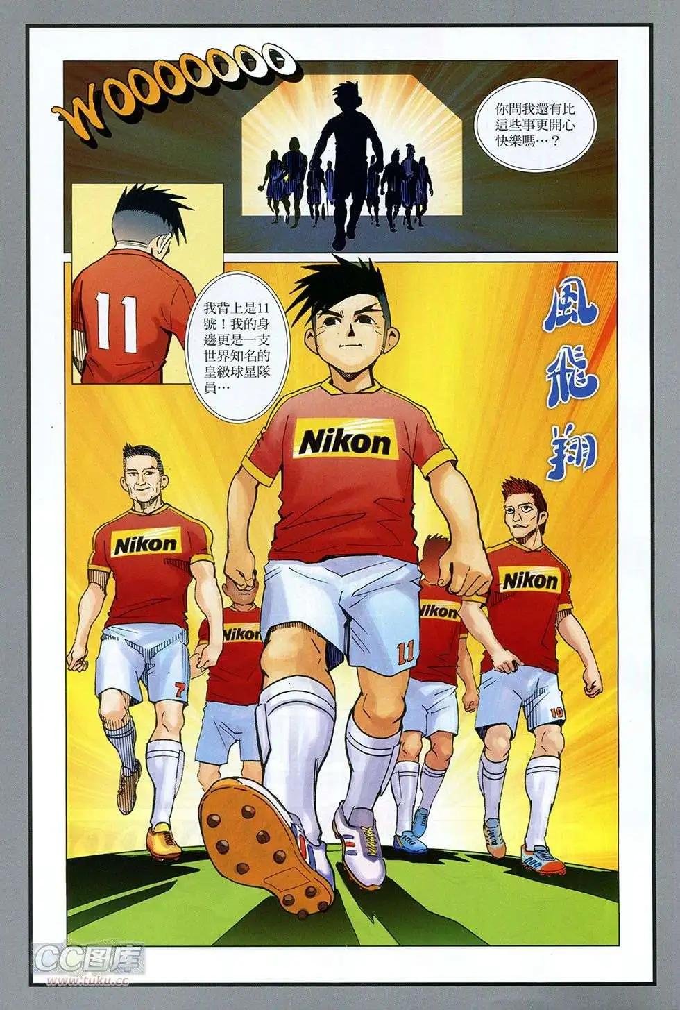 第01卷
